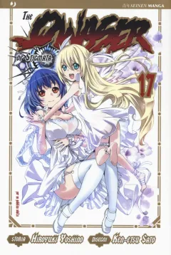 Volume cover